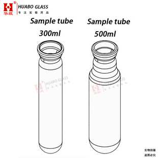 BUCHI样品管 玻璃消化管 Sample tube 凯氏定氮仪配件 K-365/375