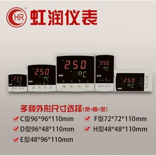 OHR D温控器 A103C