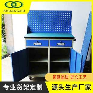 双久 重型车间用工具柜工厂双开门储物箱收纳工业汽修五金铁皮