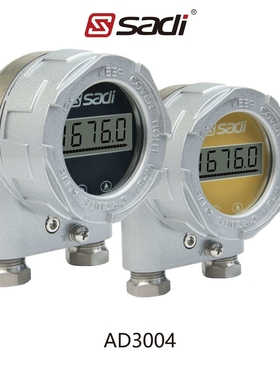 AD3004FA型智能回路供电显示仪/数显仪表/LCD数码管显示/罐旁显示