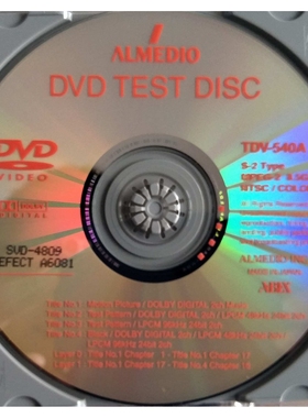 ABEX测试碟SCD-7503 SVD-5604 SVD-4809 SCD-6760 CD.DVD测试碟