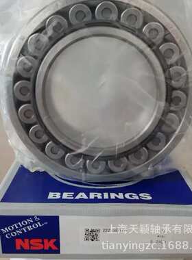 NSK轴承 NSK 6811 6811ZZCM 6811DDCM 6812ZZ 6813ZZ nsk薄壁轴承