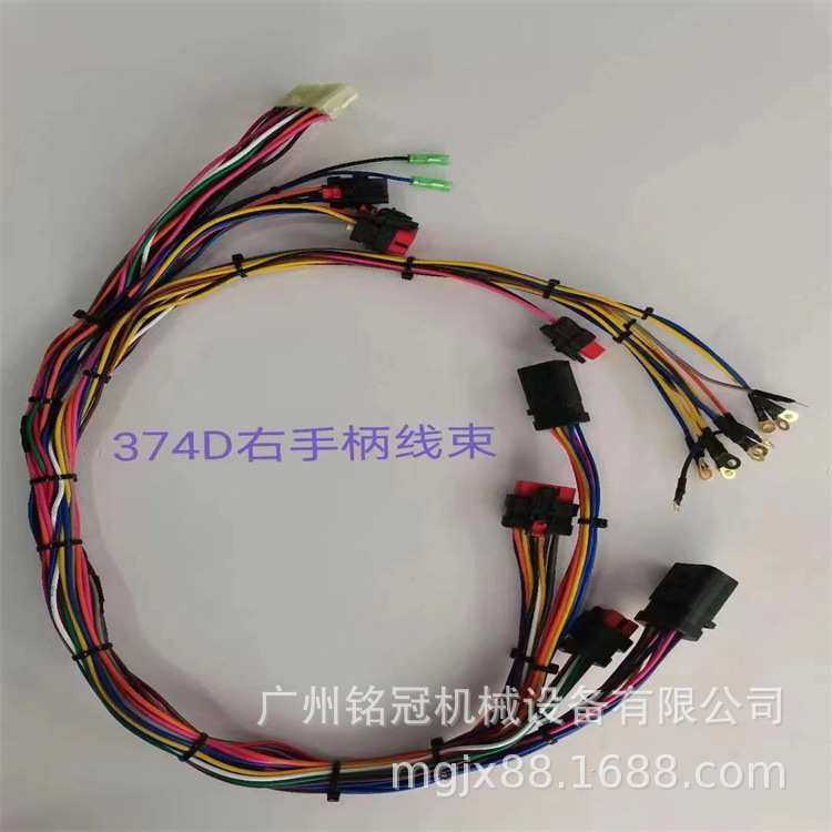 CAT卡特E374D 操纵杆右线束 挖机配件 挖掘机配件