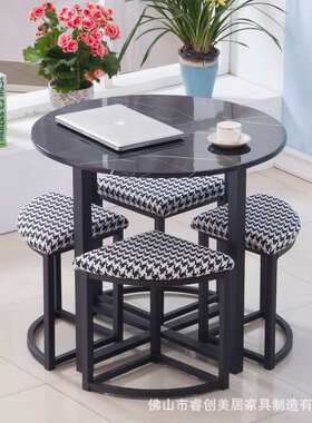 轻奢简约洽谈桌椅组合酒店阳台休息区一桌四椅收纳会客接待小圆桌