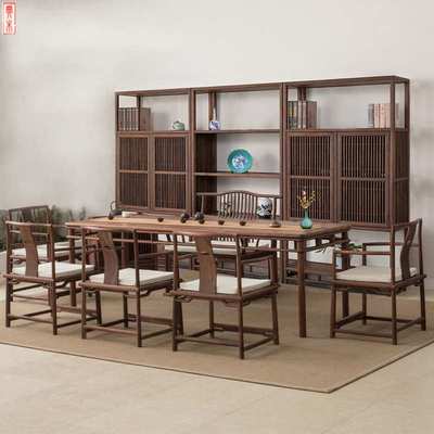 新中式茶桌老榆木会客禅意黑胡桃木实木茶桌椅组合泡茶桌全实木