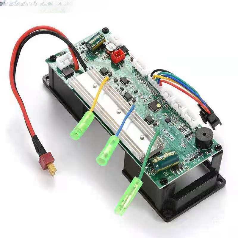 通用V主板儿童两轮平衡车36V维修控制器其它款配件垒德株,鲜花速递/花卉仿真/绿植园艺,割草机/草坪机,淘宝优惠券,粉丝福利购,淘宝优惠卷