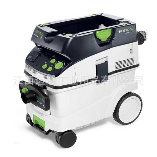FESTOOL德国费斯托墙面木工无尘打磨抖尘吸尘器26/36AC预分离器