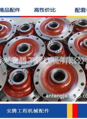 平地机配件GR215 GR215A花键毂80513005 80513002