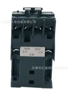 LC1N1810M5N交流接触器AC220V接触器18A三极接触器LC1-N1810M5N