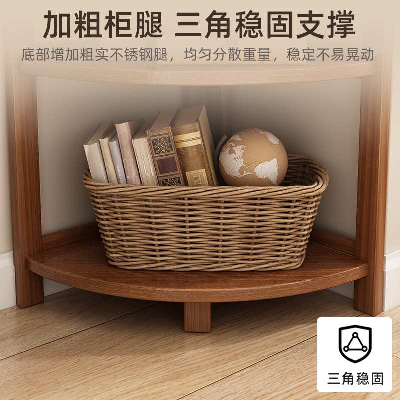 转角柜置物架三角形墙角柜室内架子现代简约家用收纳架客厅落地款