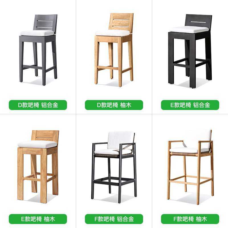 户外柚木吧椅酒店度假村防水防晒木制家具露台别墅实木高脚吧凳,鲜花速递/花卉仿真/绿植园艺,割草机/草坪机,淘宝优惠券,粉丝福利购,淘宝优惠卷