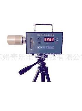 CCZ-20A粉尘采样器CCZG2个体粉尘采样器CCZ2呼吸性粉尘采样器