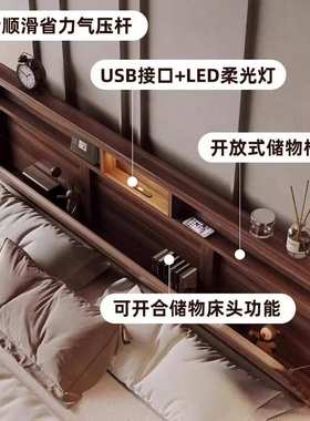 北欧黑胡桃木实木储物床简约主卧床1米8双人床婚床大床1米5单人床