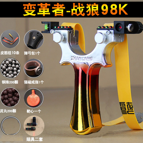 一号营成人户外实战竞技