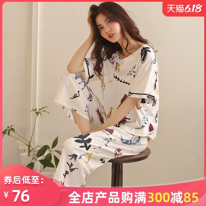 睡衣女夏纯棉春秋夏季薄款夏天短袖七分裤女士长裤家居服两件套装
