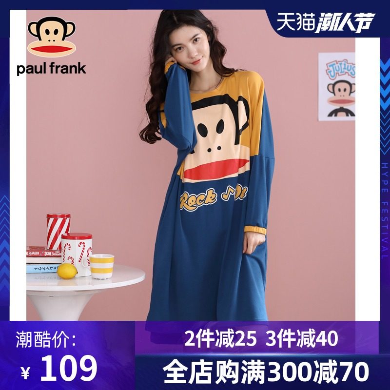 大嘴猴睡裙女长袖纯棉春秋长款可爱卡通连体动漫全棉可外穿家居服