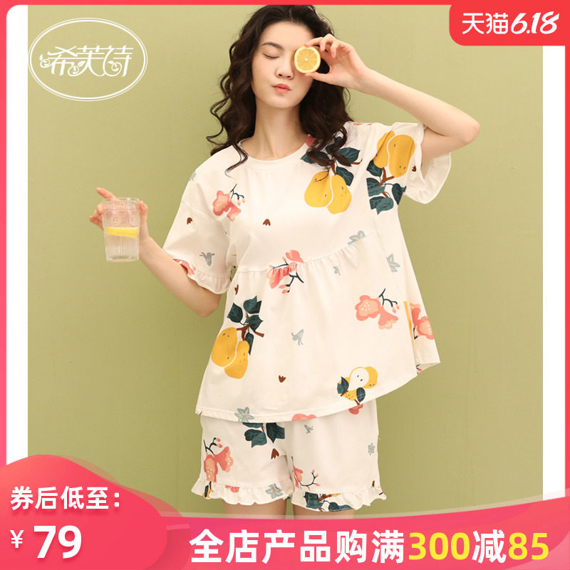 睡衣女夏季薄款纯棉短袖短裤韩版卡通可爱大码可外穿家居服两件套