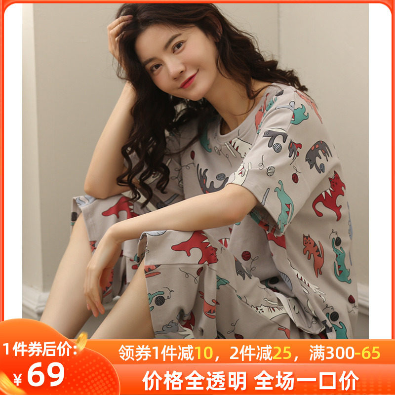 睡衣女夏纯棉卡通夏装短袖两件套宽松夏季薄款大码长裤家居服套装