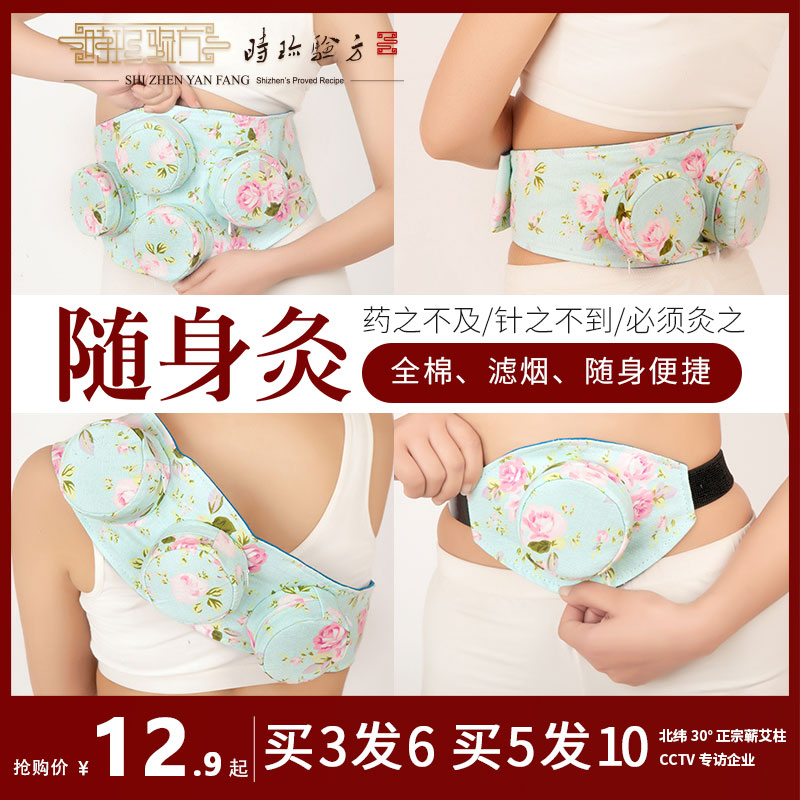 网友分享在meiguo.com的图片
