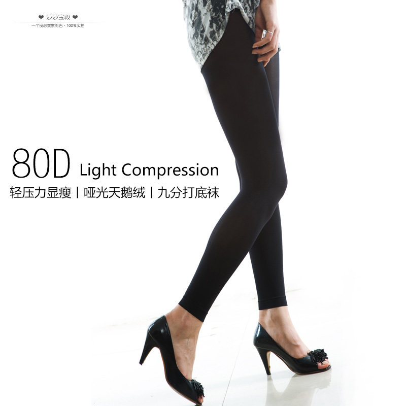 Chaussettes - collants simple - Ref 760349 Image 1