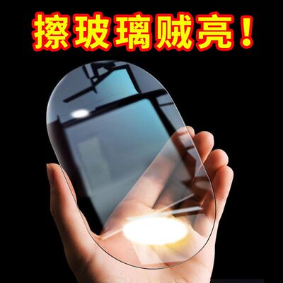 神奇魔力抹布擦玻璃专用布