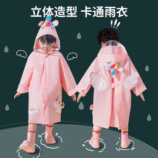 儿童雨衣男童女孩全身防水外套幼儿园小学生上学专用带书包位雨披