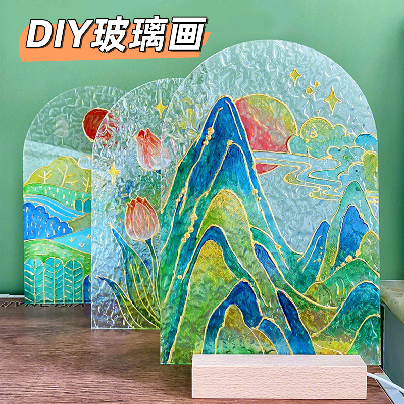 diy手工郁金香水波纹亚克力玻璃油画圣诞材料包填充创意绘画礼物