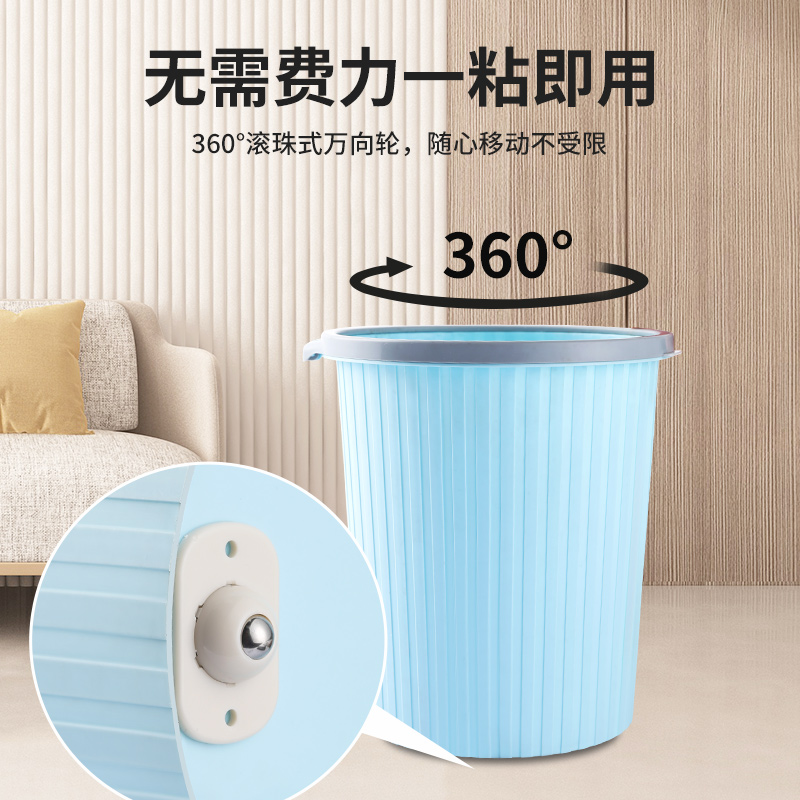 速发家具移动神器向轮轮子滑轮底座滚珠式可粘贴脚轮转椅滚轮免打