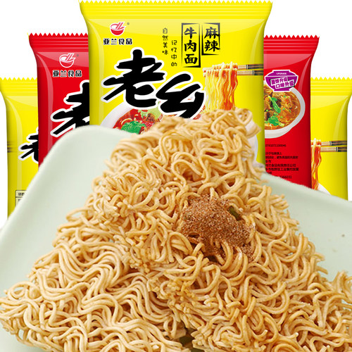 亚兰食品干吃红烧80后麻辣牛肉面