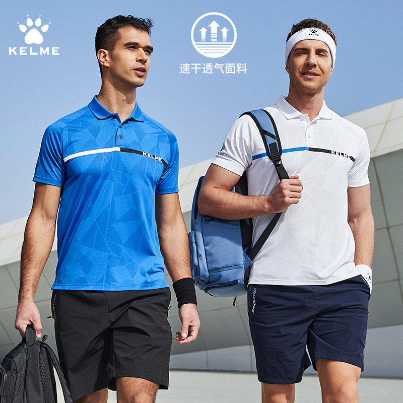KELME卡尔美polo衫男士短袖T恤夏季速干运动跑步薄款翻领透气上衣,运动服/休闲服装,运动POLO衫,淘宝优惠券,粉丝福利购,淘宝优惠卷