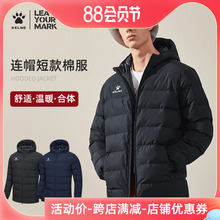 KELME卡尔美棉衣男外套足球中长款 训练棉服 成人儿童运动秋冬季