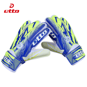 英途锐etto足球守门员手套男女儿童成人运动门将PVC乳胶加厚手套