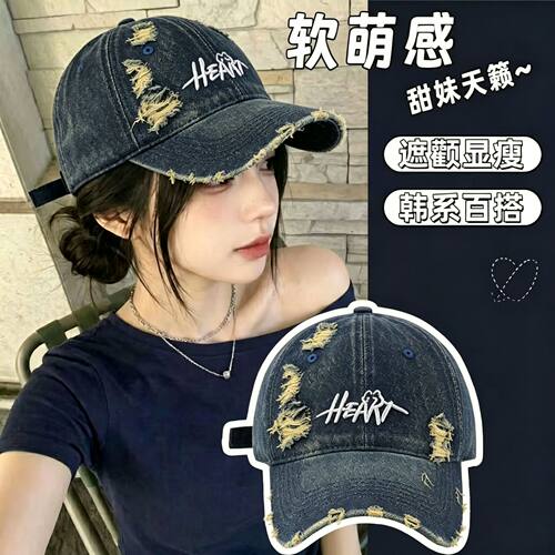 牛仔棒球帽子女春秋时尚韩版户外运动休闲百搭遮阳显脸小鸭舌帽男