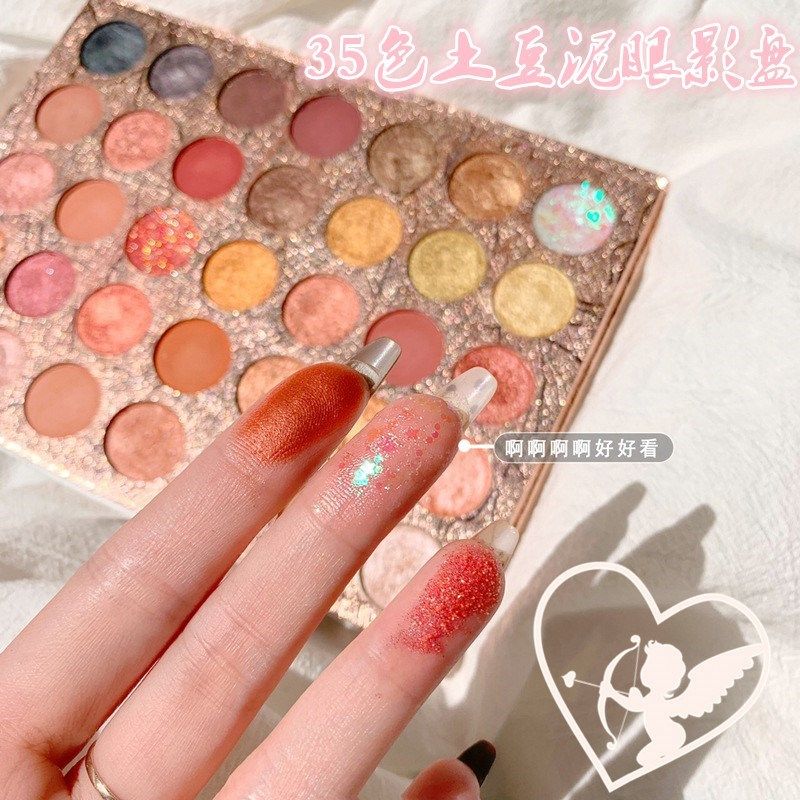 judo橘朵四色眼影盘ins超火平价学生哑光30奶茶盘Judyol大地色|msdalam kategori Alat solek/minyak wangi/kecantikan, Pembayang mata - dari Buy2taobao.com untuk memberikan perkhidmatan ejen Taobao profesional membeli