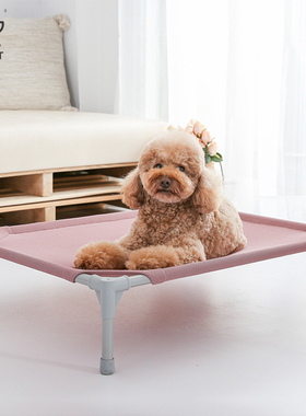 KRPET宠物行军床可拆洗宠物床垫子四季通用柴犬泰迪狗窝透气防潮