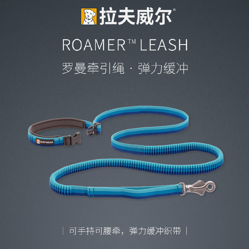 牵引绳狗狗狗绳大型犬狗链