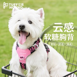 tuffhound狗狗胸背带狗狗牵引绳柯基背心式 大型犬柴犬牵狗绳狗链