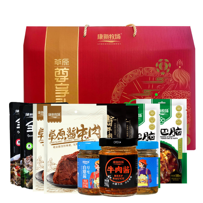 【送亲友】康新牧场草原尊享礼盒酱牛肉开袋即食拌面拌饭酱下酒菜|msdalam kategori makanan ringan/Nuts/Specialty, daging lembu tersentak-sentak/daging babi dipelihara/Lo Snek, daging lembu - dari Buy2taobao.com untuk memberikan perkhidmatan ejen Taobao profesional membeli