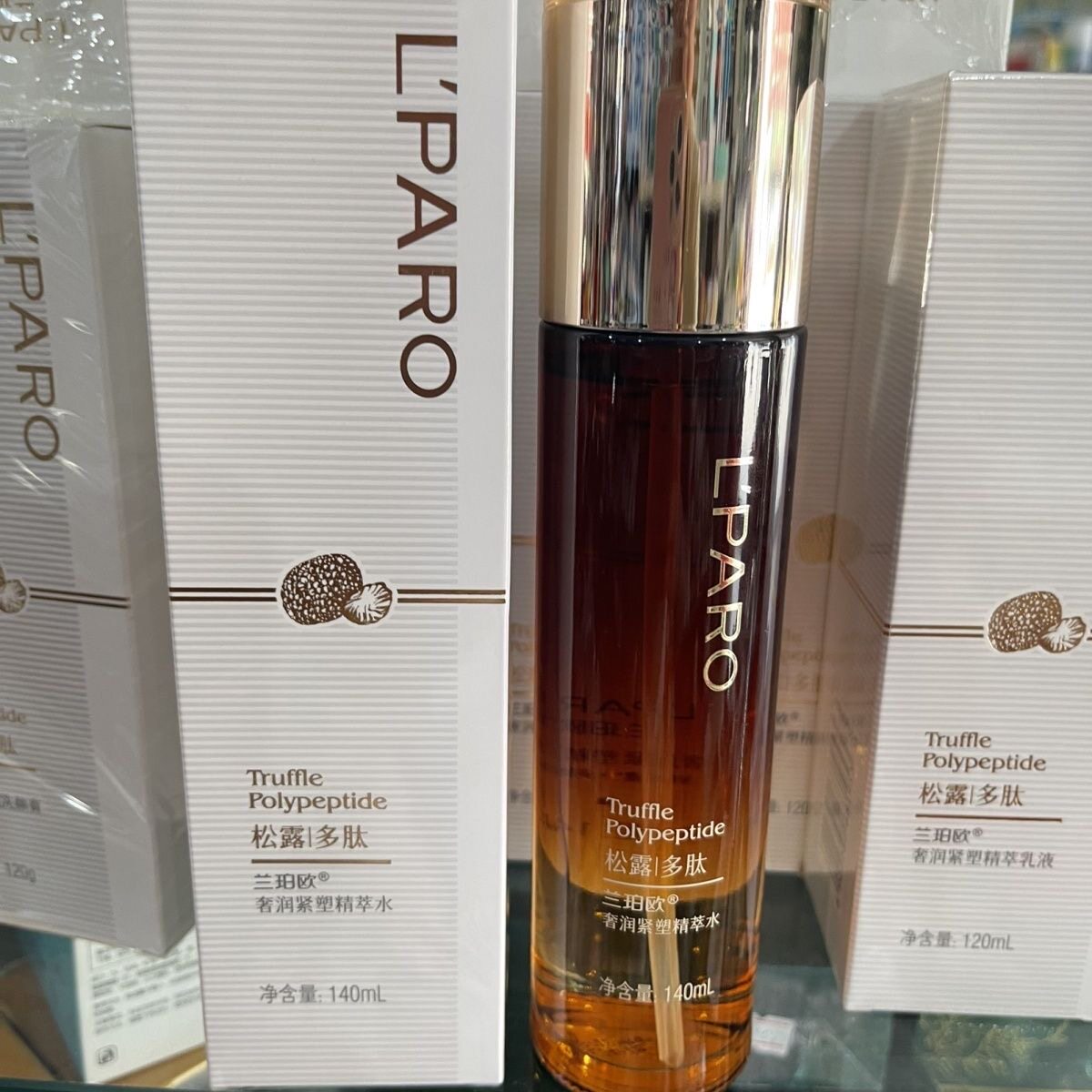 高端专柜正品松露多肽奢润紧塑精萃水爽肤水柔肤水紧致提亮化妆品