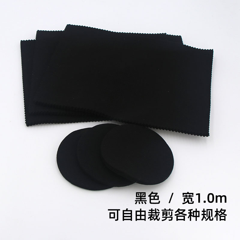 凯盾防火垫阻燃防火无纺布