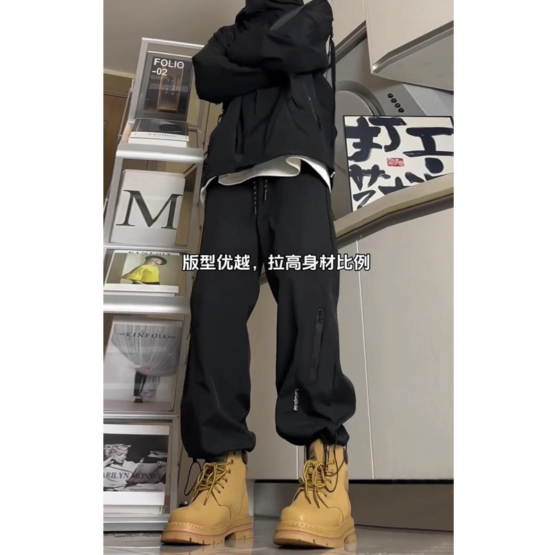 春秋防水冲锋裤男款秋冬休闲美式抽绳束脚机能工装裤子搭配马丁靴