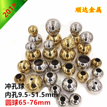 201不锈钢双孔球精品圆球冲孔珠0.5厚 双通穿孔球不锈钢装饰配件