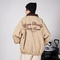 Хаки Пятно быстрых волос