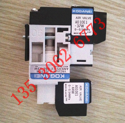 YAMAHA电磁阀 KGB-M7163-A0X   KV8-M7163-A0X 真空发生器三件套