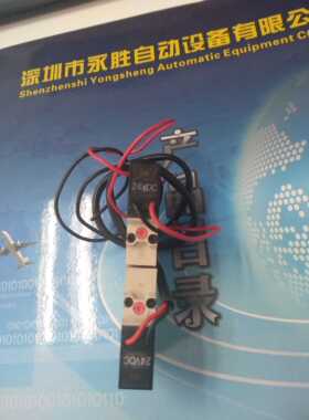 日本原装拆机小金井GAV010HE1-2  GA010E1整组实物拍照。