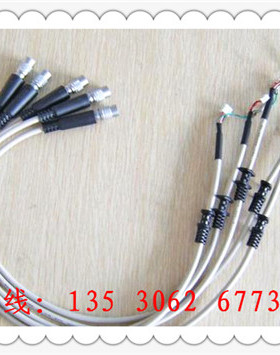 全新FUJI富士贴片机配件 贴片机KHEH1310 XP配件 电动飞达电源线