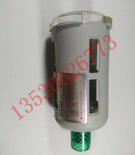 雅马哈贴片机空气过滤杯进气杯油水分离器MF300-0203KG7-M8502-00