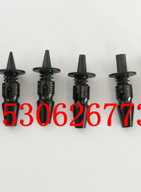 贴片机吸嘴 CN030 CN040 CN065 CN400 CN140 CN220 4148吸嘴
