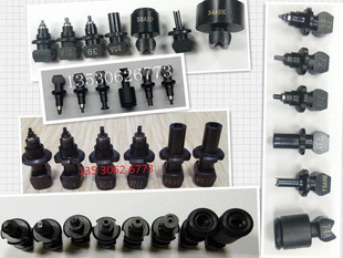 YV100II吸嘴 YG12 雅马哈吸嘴 YV100X吸嘴 YV100XG YS12 YS24吸嘴