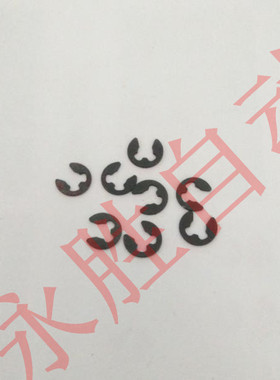 YAMAHA吸嘴杆卡扣 卡簧 C型扣 E型扣 99001-03600 90440-01J030